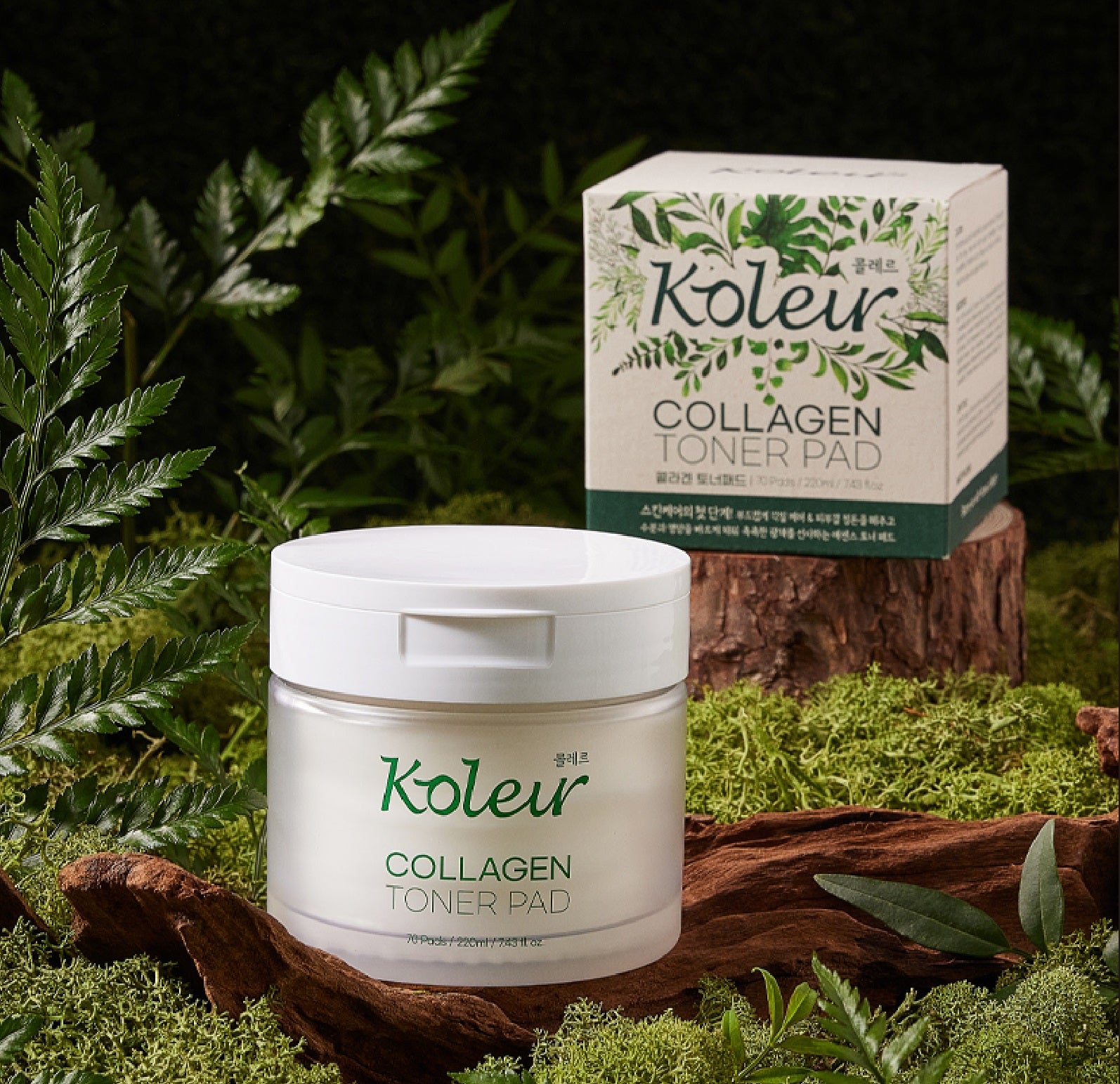 KOLEUR Collagen Toner Pad displayed with eco-friendly packaging surrounded by lush green foliage.