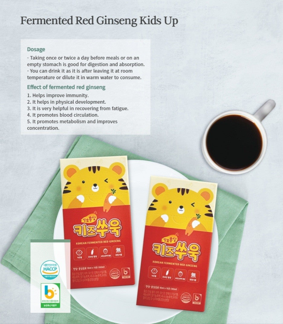 OSONDOSON Fermented Red Ginseng for Kids – Pesticide-Free | 30 Stick Packs