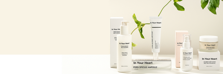 In Your Heart skincare line with Calming Cream, Collagen Ampoule, Spicule Ampoule, and Milk Cleanser