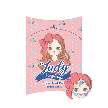 [Diel Friends] Judy Bong Bong Sticker Sheet Mask