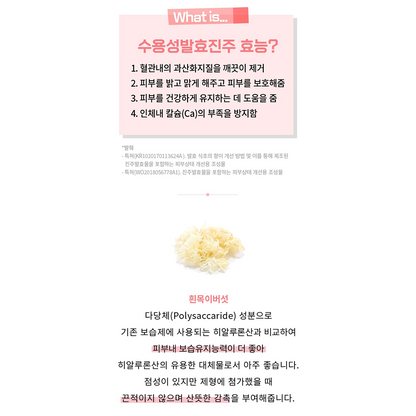 [드레싱테이블] 스킨처음 스킨