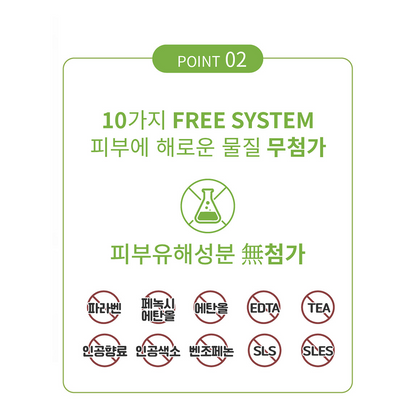 [드레싱테이블] 스킨처음 클렌징오일