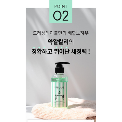 [DressingTable] Mint Cool Shampoo