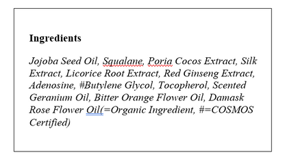 DRESSINGTABLE Brightening Iron Face Oil