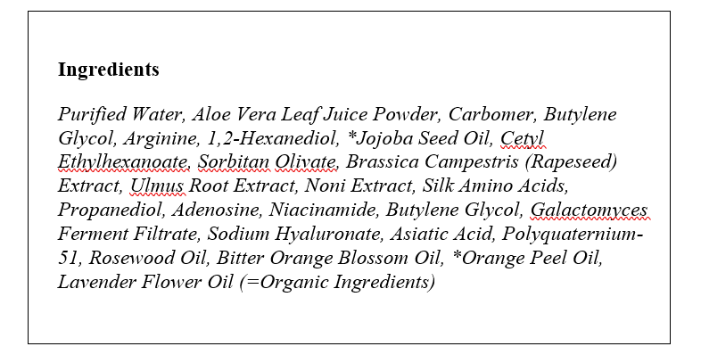 Ingredients list for DRESSINGTABLE Brightening Iron Water Cream, including natural components and moisturizers.