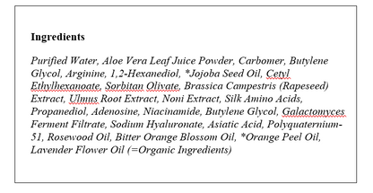 Ingredients list for DRESSINGTABLE Brightening Iron Water Cream, including natural components and moisturizers.