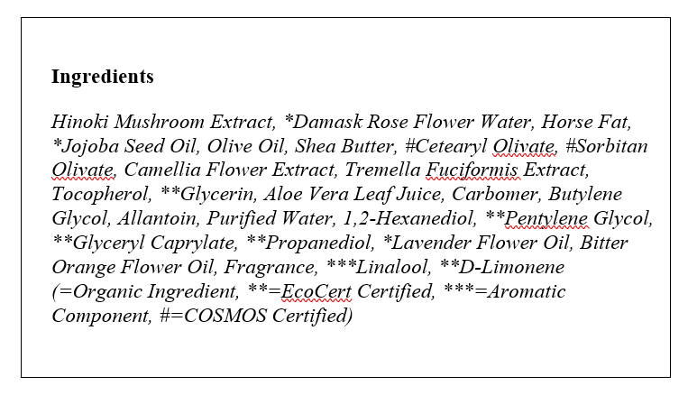 Ingredients list for DRESSINGTABLE Skin First Nourishing Cream, featuring natural and organic components.