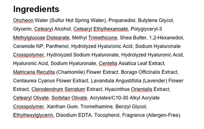 SULLAB ATO 808 Soothing Cream