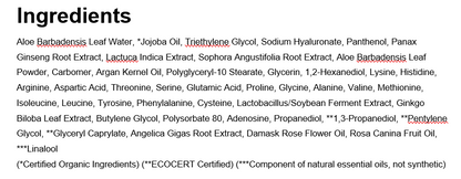 [드레싱테이블] 진생로즈 탄력슬리핑팩