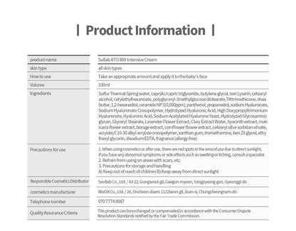 [Sullab] ATO 808 Cream 100ml