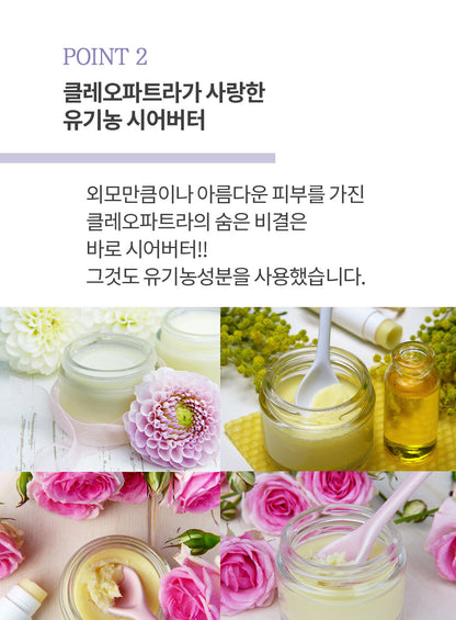 [DressingTable] Hand Cream