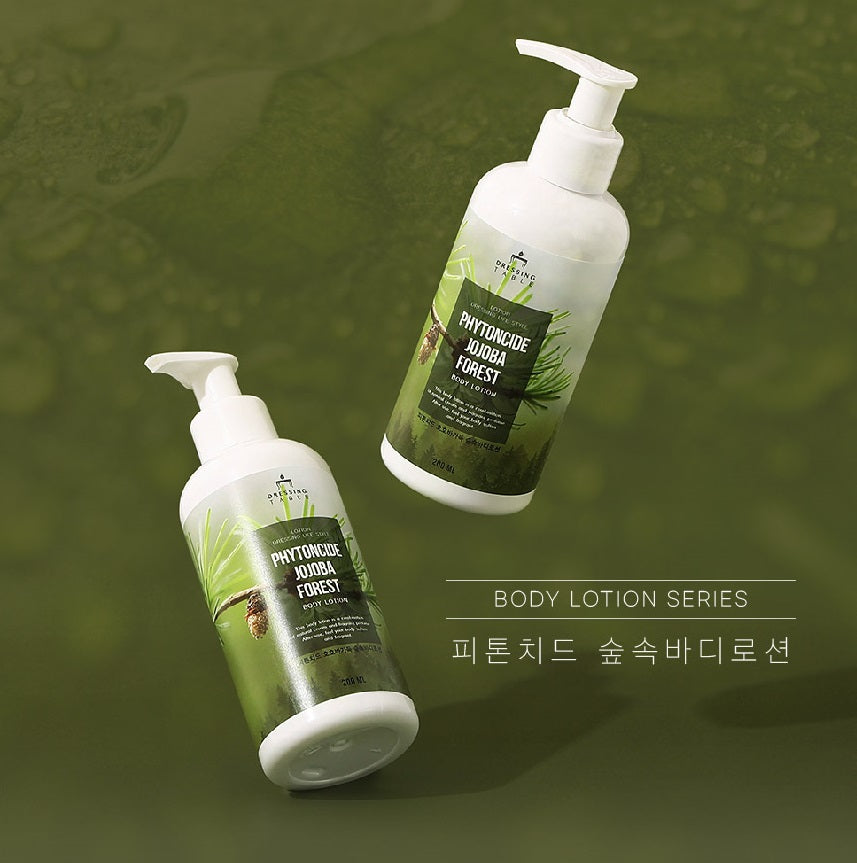 [DressingTable] Forest Body Lotion