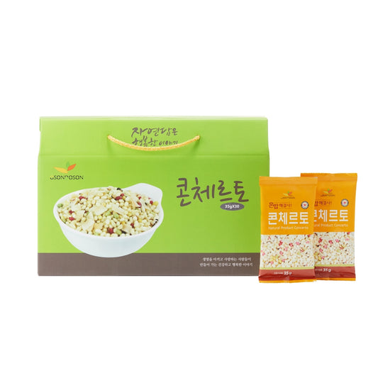 Green box with cereal picture on outside, next to orange packs of korean cereal