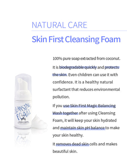 [DressingTable] Skin First Cleansing Foam