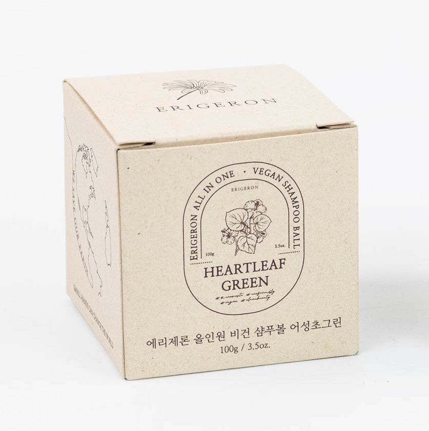 All in one Vegan Heartleaf Green Shampoo Ball in box packaging