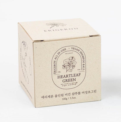 All in one Vegan Heartleaf Green Shampoo Ball in box packaging