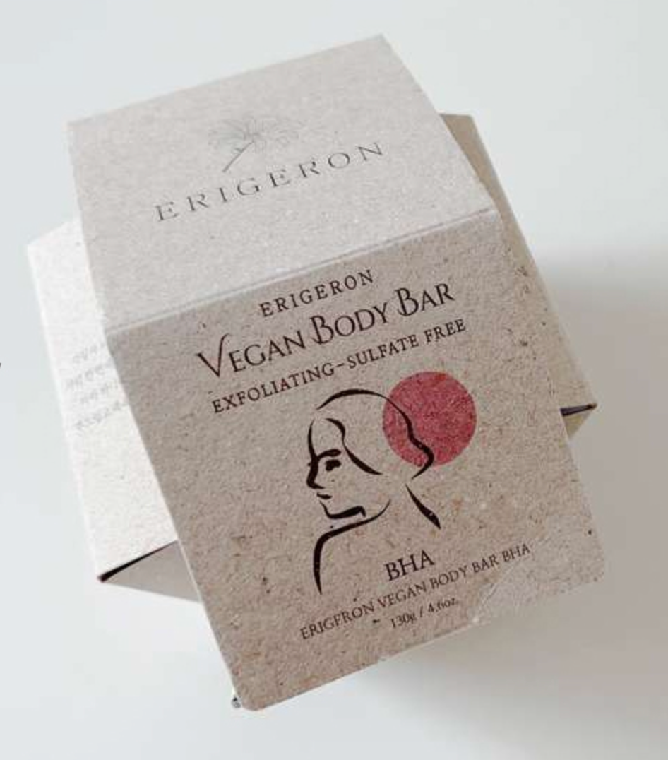 [Erigeron] Vegan Body Wash Ball (BHA) paper box packaging