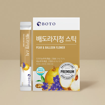 [BOTO] Pear Bellflower Juice Stick  10m30p