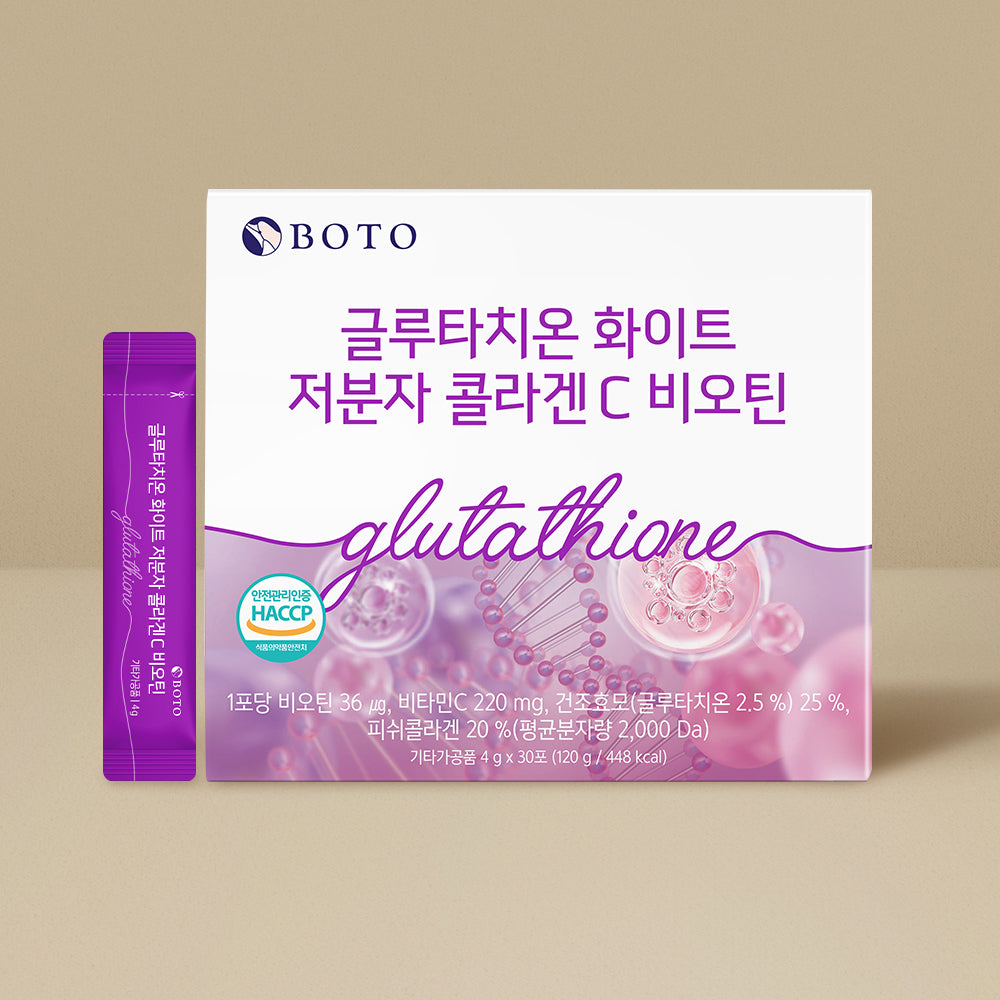 [BOTO] Glutathione White Small Molecule Collagen C Biotin 4g30p