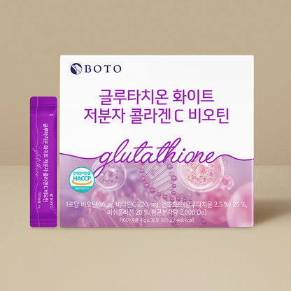 [BOTO] Glutathione White Small Molecule Collagen C Biotin 4g30p