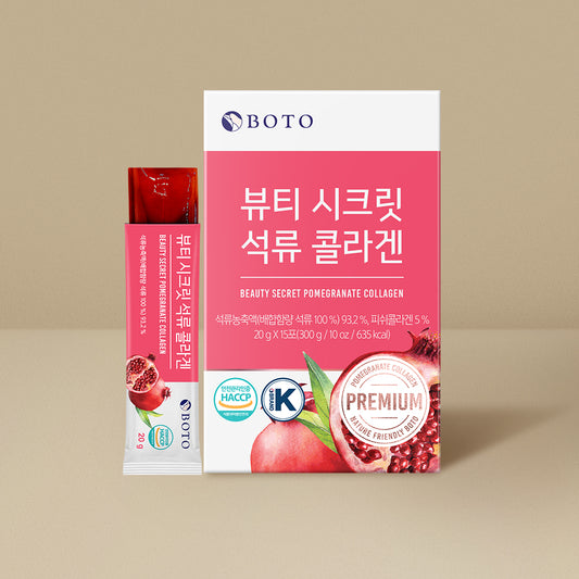 [BOTO] Pomegranate Collagen Jelly 20g15p