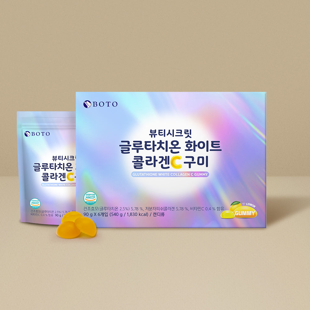 [BOTO] Whitening Glutathione Collagen C Gummies 3g 30p x 6s