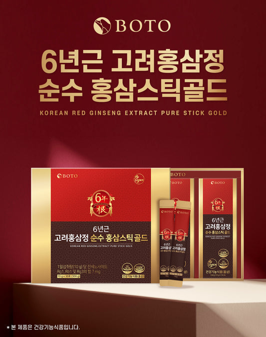 [BOTO] 6 Years Korean Red Ginseng Extract Pure Stick 10g*30