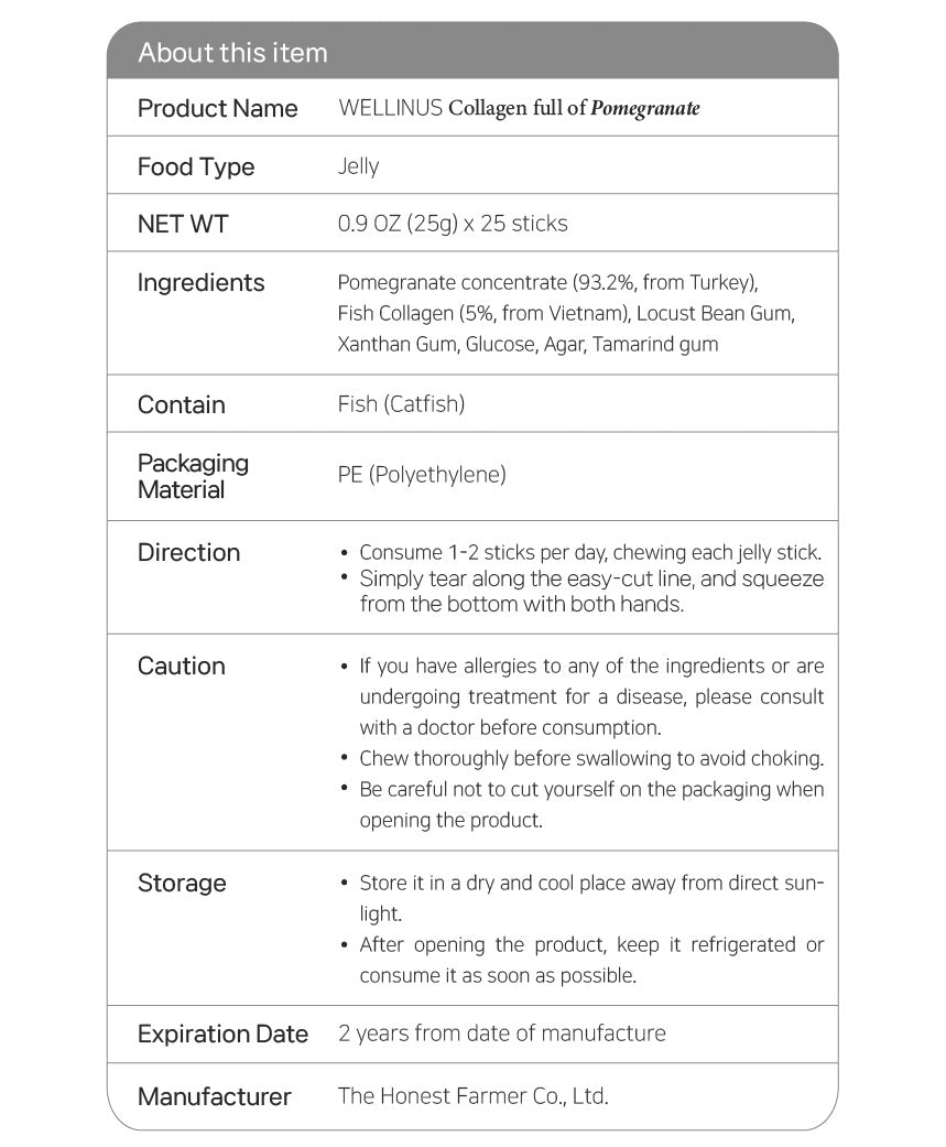 [Wellinus] Collagen jelly