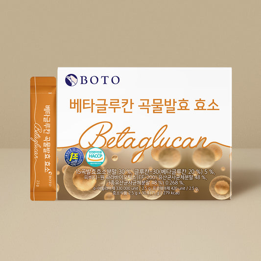 [BOTO] Fermented Beta Glucan Grain Enzyme 2.5g x 30 powder sticks