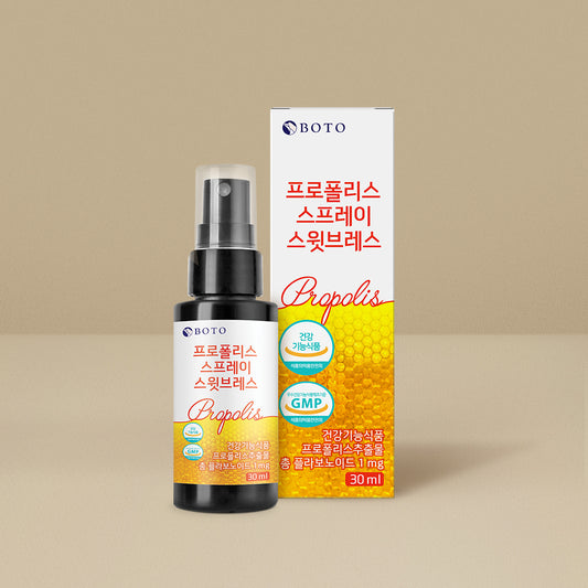 [보뚜] 프로폴리스 스프레이 스윗브레스 30ml 1통